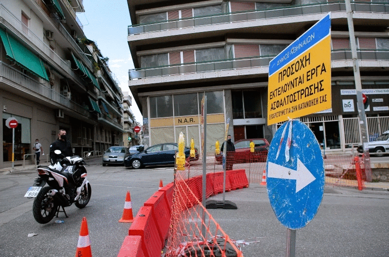 Έκλεισε κεντρικός δρόμος στα Πατήσια λόγω καθίζησης!   